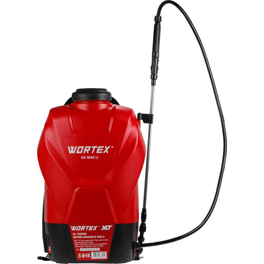 Фото 2 Опрыскиватель ранцевый аккумуляторный Wortex KS 1640 Li ALL1 XLT SET 16 л красный Фото 2 Опрыскиватель ранцевый аккумуляторный Wortex KS 1640 Li ALL1 XLT SET 16 л красный
