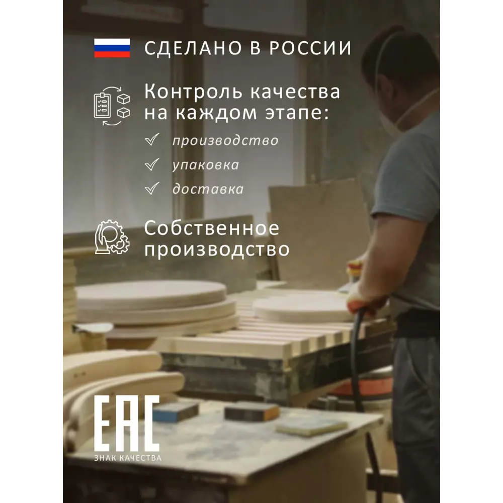 Фото 12 Стол круглый Мебелик 58x58x50 см серый/серебристый Фото 12 Стол круглый Мебелик 58x58x50 см серый/серебристый