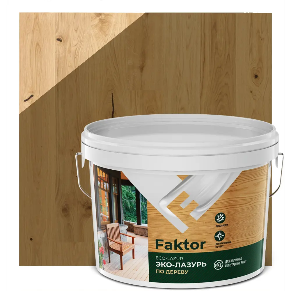 Фото Лазурь для древесины Faktor цвет дуб 2.7 кг Фото Лазурь для древесины Faktor цвет дуб 2.7 кг