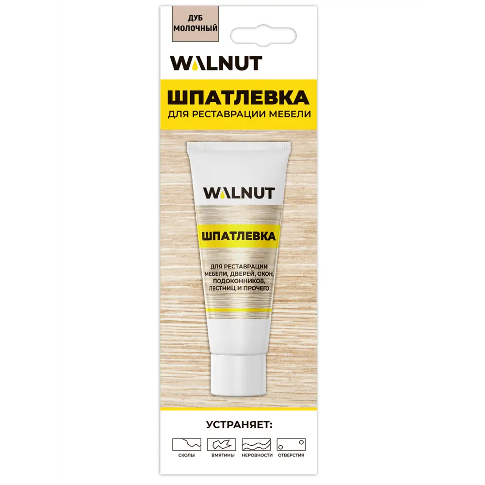 Фото Шпатлевка Walnut для реставрации мебели дверей окон подоконников лестниц дуб молочный 0.055 л Фото Шпатлевка Walnut для реставрации мебели дверей окон подоконников лестниц дуб молочный 0.055 л