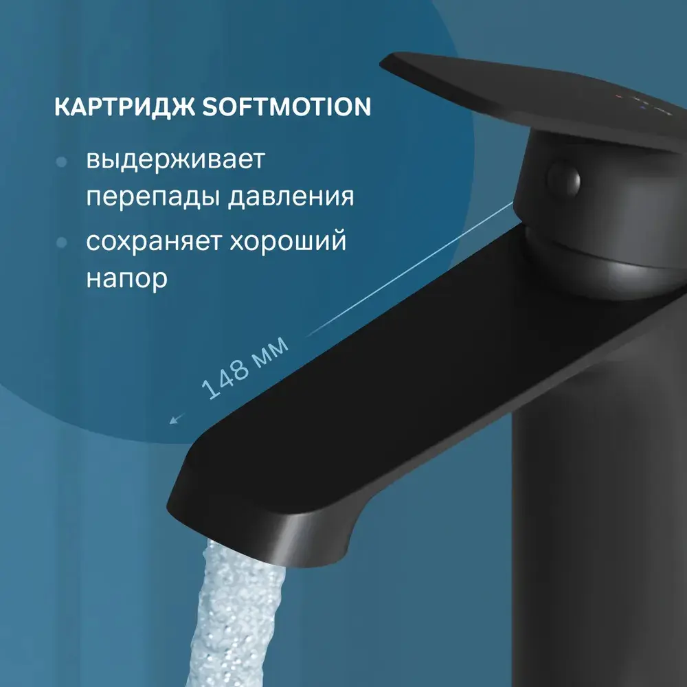Фото 5 Смеситель для раковины в ванную Am.pm Func F8F02122 цвет черный Фото 5 Смеситель для раковины в ванную Am.pm Func F8F02122 цвет черный