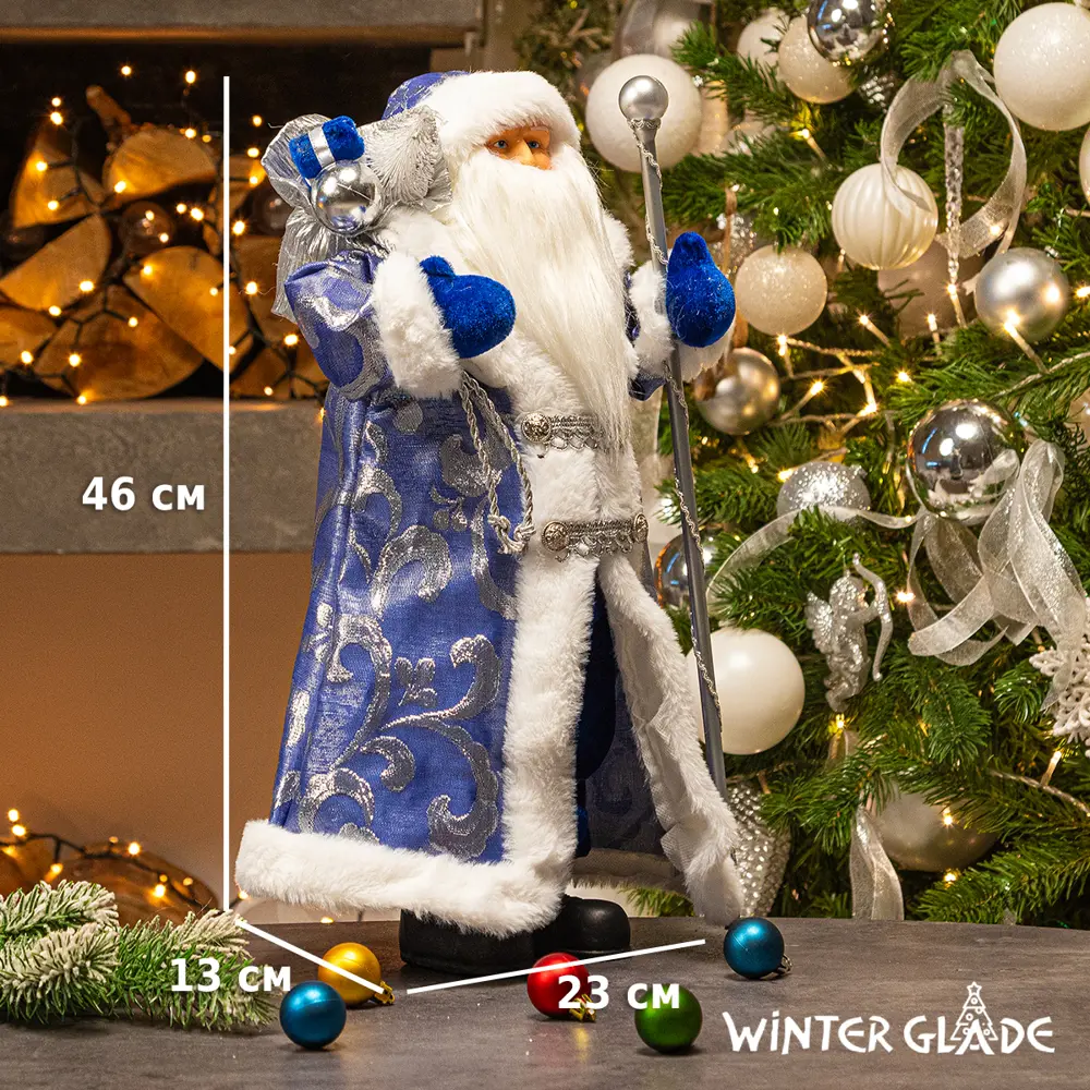 Фото 4 Новогодняя фигурка Winter Glade Дед Мороз 46x23x 13 см синий Фото 4 Новогодняя фигурка Winter Glade Дед Мороз 46x23x 13 см синий