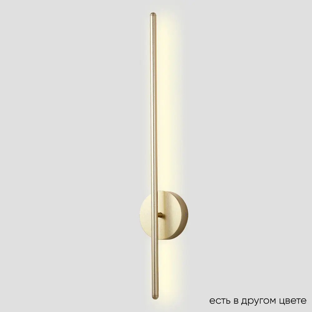 Фото Настенный светильник светодиодный Crystal lux Verde ap l700 gold new теплый белый (желтый) свет цвет жёлтый/золотой Фото Настенный светильник светодиодный Crystal lux Verde ap l700 gold new теплый белый (желтый) свет цвет жёлтый/золотой