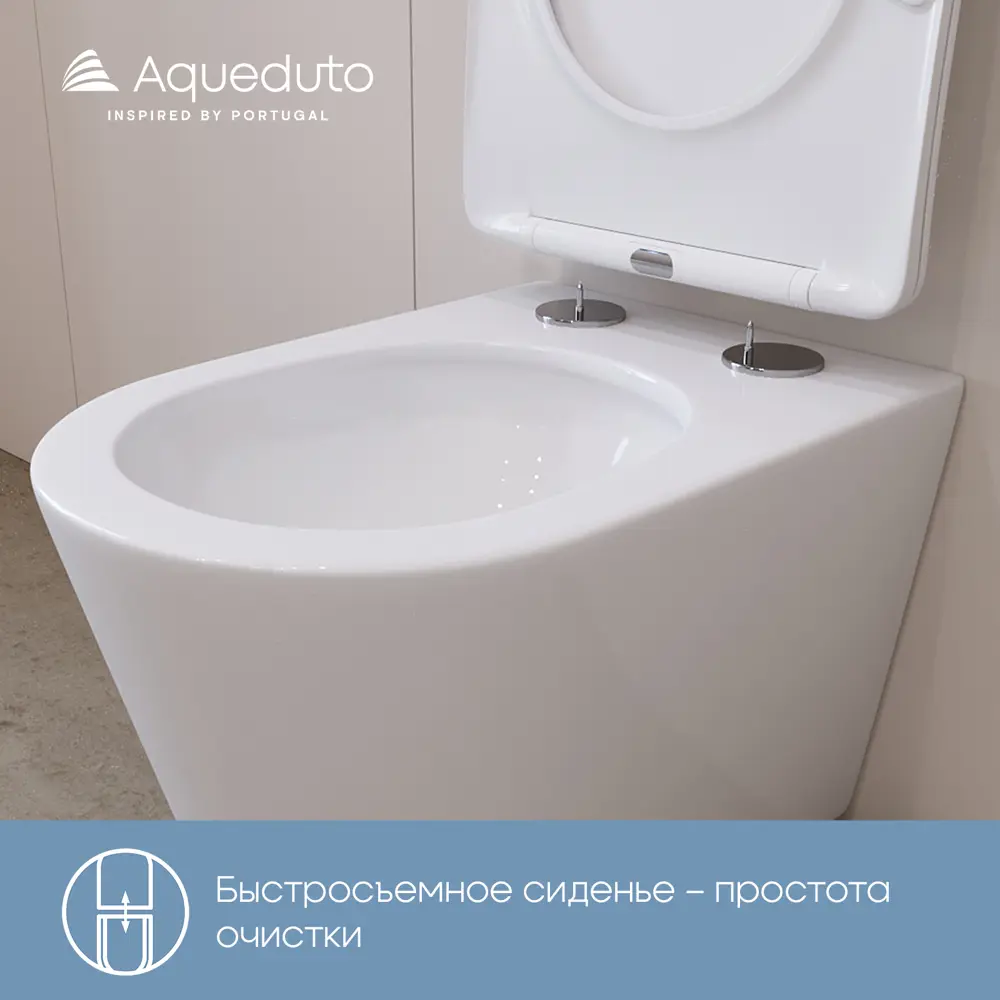Фото 3 Унитаз подвесной Aqueduto CONT0210 безободковый с сиденьем микролифт Фото 3 Унитаз подвесной Aqueduto CONT0210 безободковый с сиденьем микролифт
