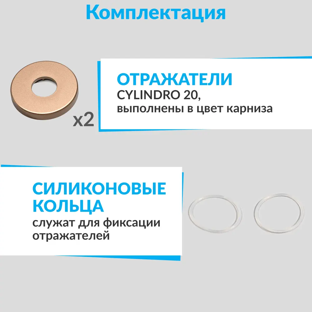 Фото 9 Карниз для ванны MRKARNIZ K20P-120-BRONZE+CLD 120 см Фото 9 Карниз для ванны MRKARNIZ K20P-120-BRONZE+CLD 120 см