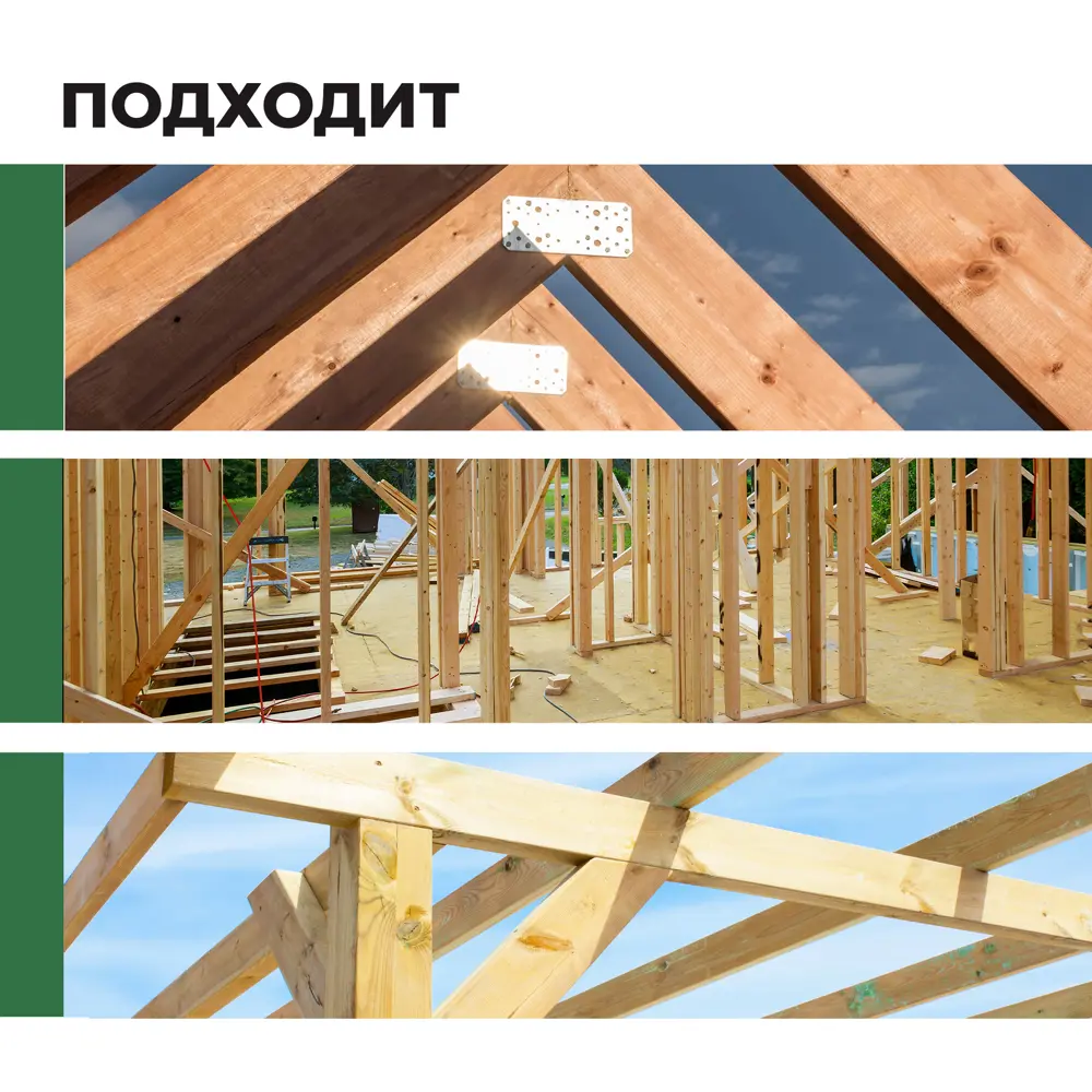 Фото 6 Антисептик PROSEPT 061-1 невымываемый концентрат 1 л Фото 6 Антисептик PROSEPT 061-1 невымываемый концентрат 1 л