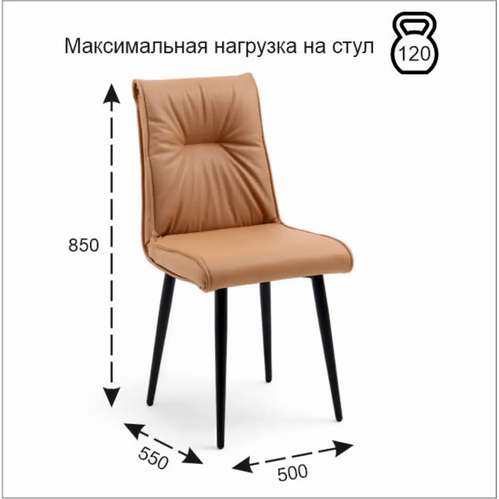 Фото 6 Шуруповерт аккумуляторный Simaland 10640104 50x47x55 см кожа цвет коричневый Фото 6 Шуруповерт аккумуляторный Simaland 10640104 50x47x55 см кожа цвет коричневый