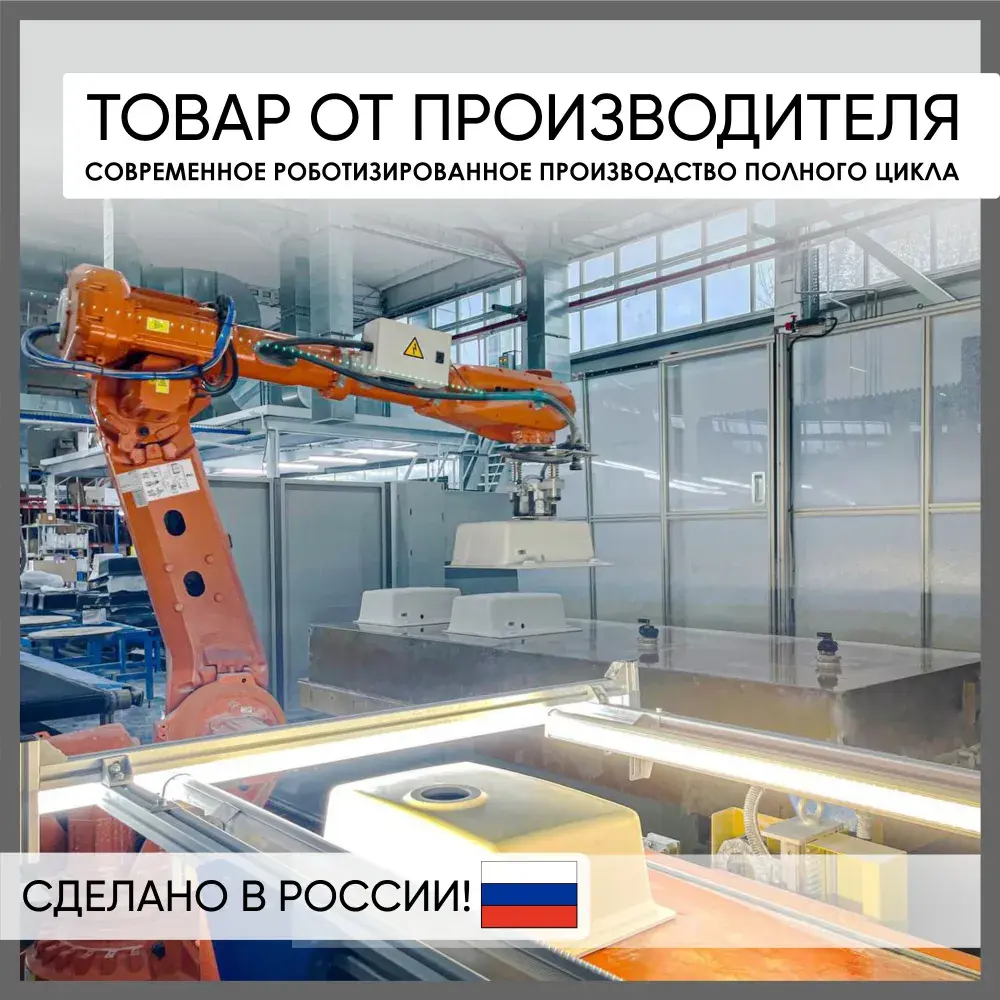 Фото 12 Мойка для кухни Flortek Ринг 360 36x40 см глубина чаши 20 см искусственный камень цвет песочный Фото 12 Мойка для кухни Flortek Ринг 360 36x40 см глубина чаши 20 см искусственный камень цвет песочный