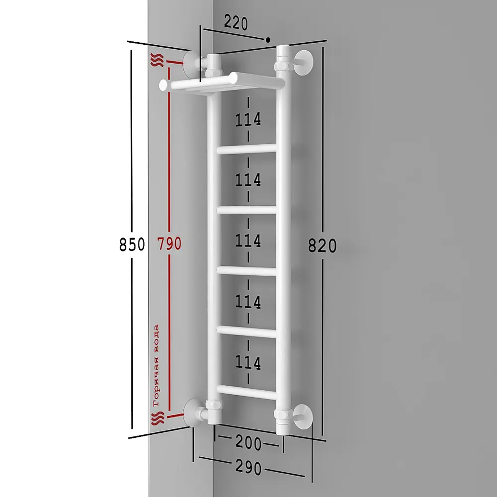 Фото 6 Полотенцесушитель водяной лестница Onix Classic plus white left 80x20 см боковая левая подводка нержавеющая сталь цвет белый Фото 6 Полотенцесушитель водяной лестница Onix Classic plus white left 80x20 см боковая левая подводка нержавеющая сталь цвет белый