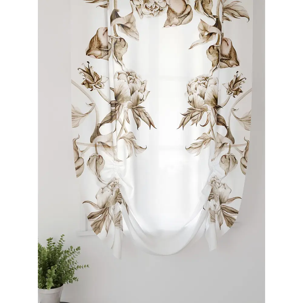 Фото 3 Тюль Comfy Way 150x200 см 2 шт Фартос 123 CW514123-200 цвет бежевый Фото 3 Тюль Comfy Way 150x200 см 2 шт Фартос 123 CW514123-200 цвет бежевый