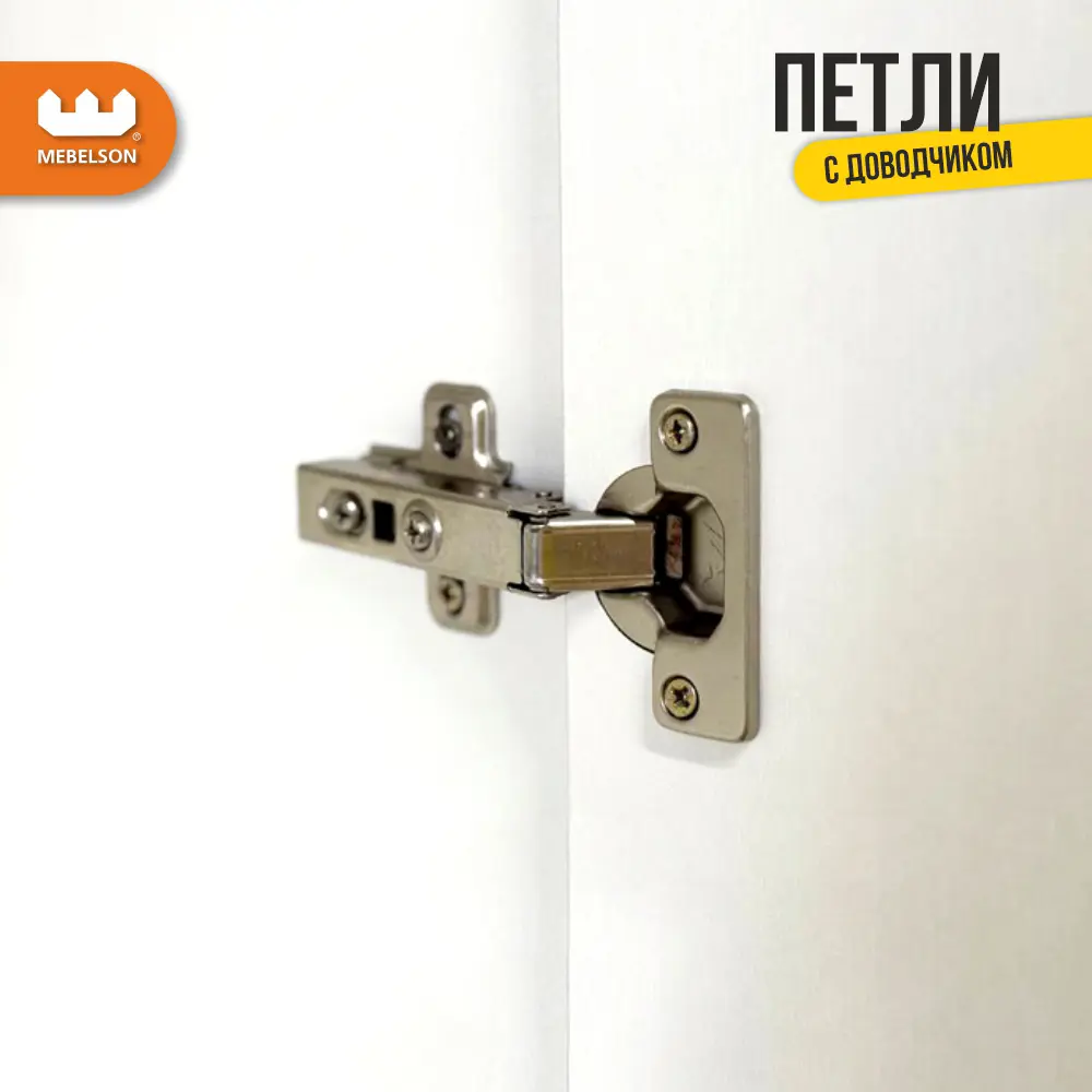 Фото 4 Шкаф распашной Mebelson 60x40x34.9 см ЛДСП цвет белое дерево Фото 4 Шкаф распашной Mebelson 60x40x34.9 см ЛДСП цвет белое дерево
