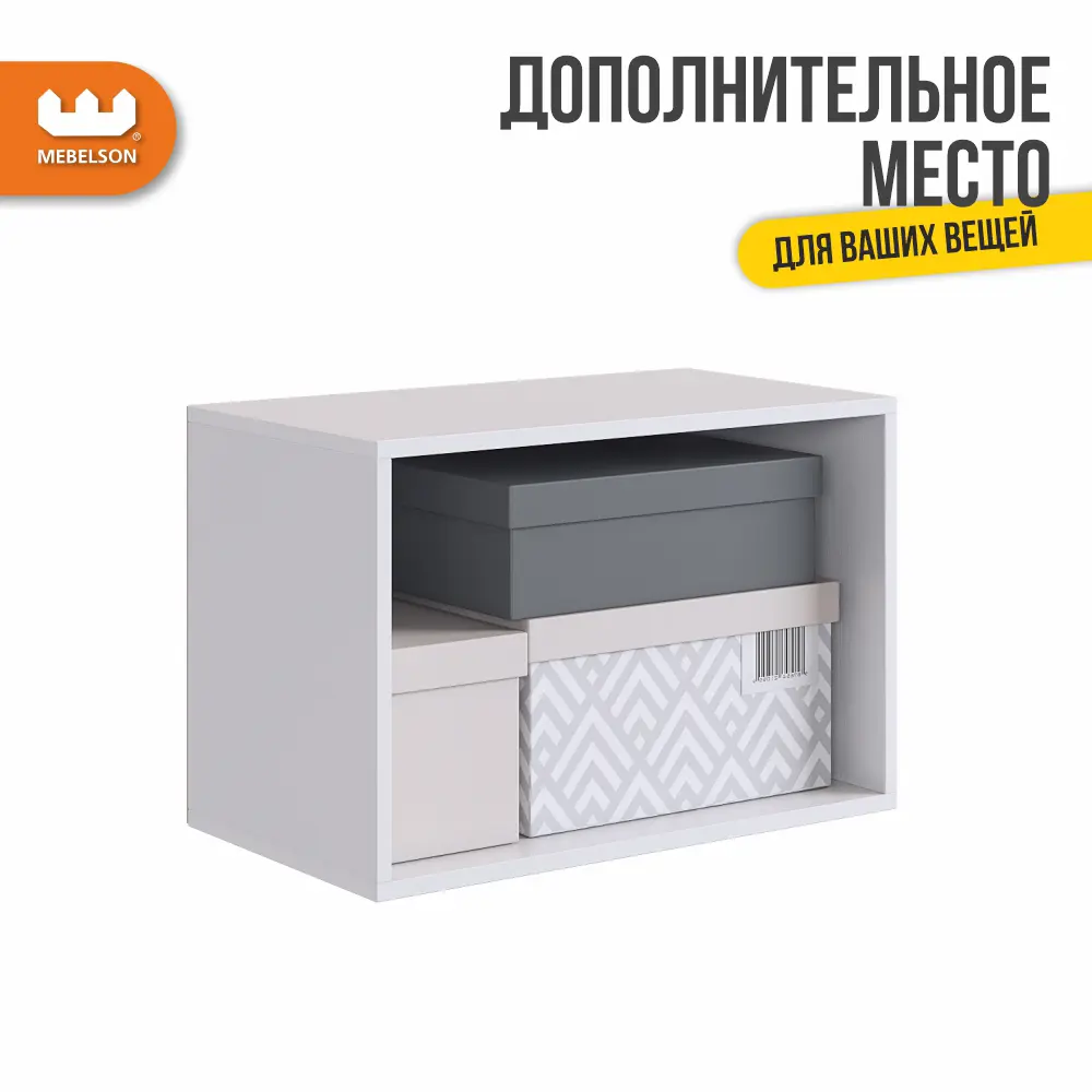 Фото 3 Шкаф распашной Mebelson 60x40x34.9 см ЛДСП цвет белое дерево Фото 3 Шкаф распашной Mebelson 60x40x34.9 см ЛДСП цвет белое дерево