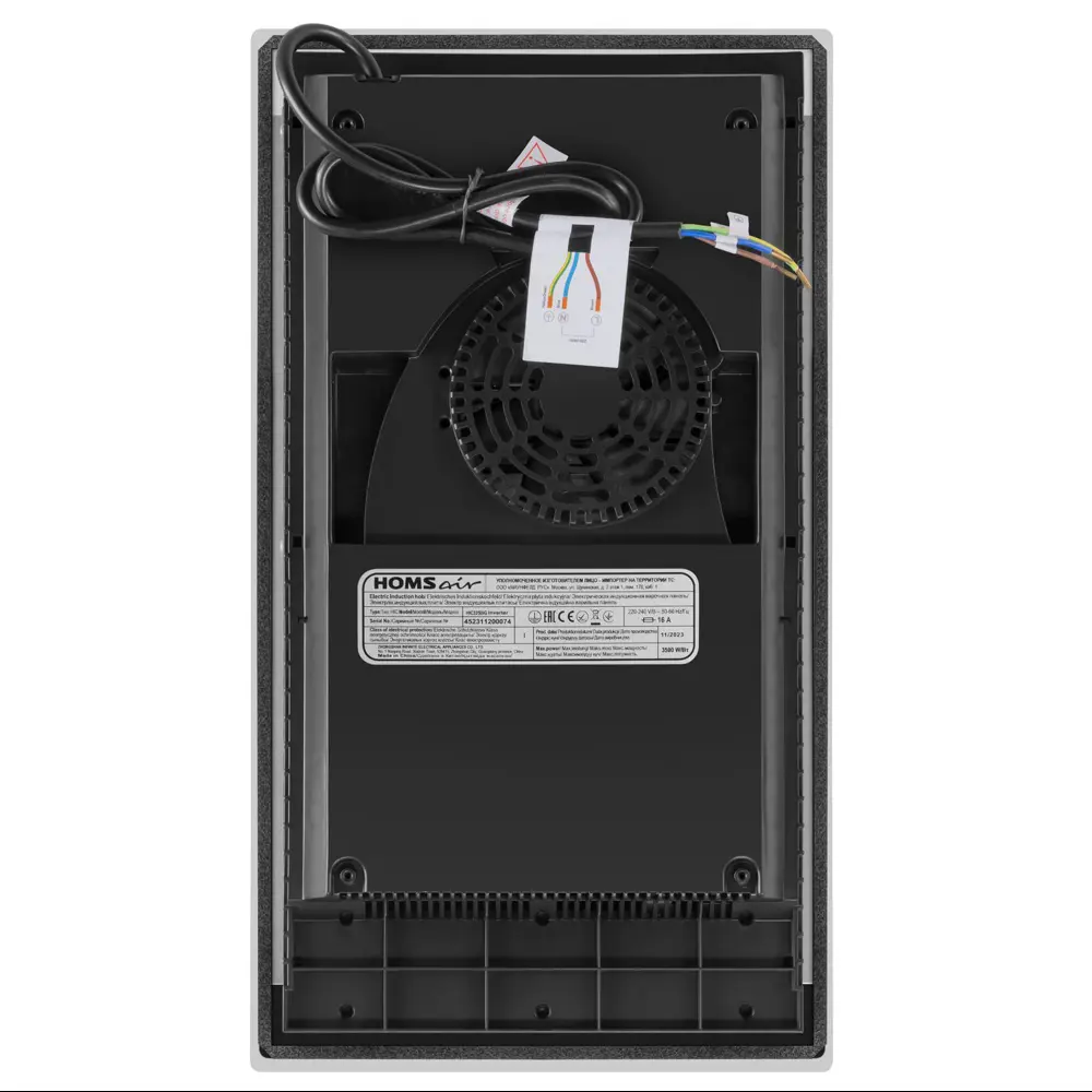 Фото 4 Индукционная варочная панель Homsair HIC32SBG Inverter 29 см 2 конфорки цвет бежевый Фото 4 Индукционная варочная панель Homsair HIC32SBG Inverter 29 см 2 конфорки цвет бежевый