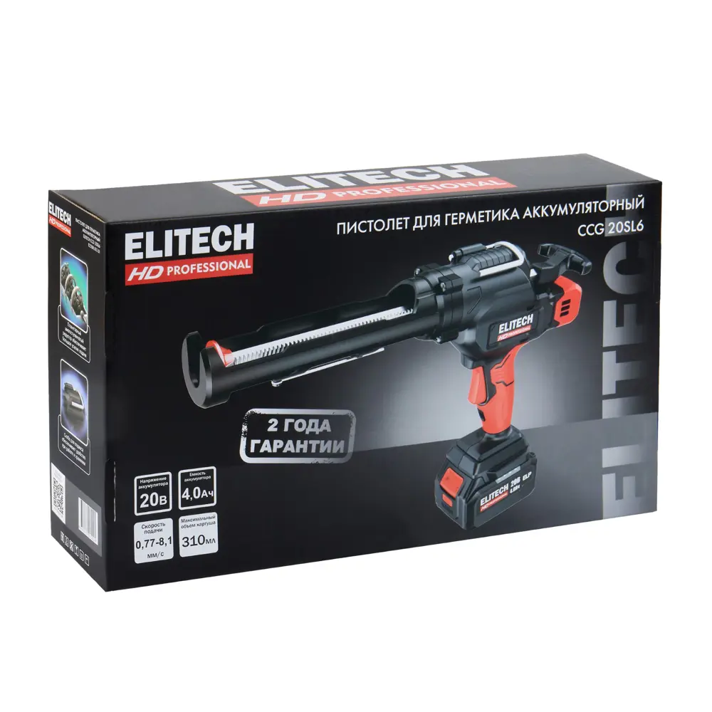 Фото 11 Пистолет для герметика полузакрытый Elitech HD CCG 20SL6 310 мл Фото 11 Пистолет для герметика полузакрытый Elitech HD CCG 20SL6 310 мл