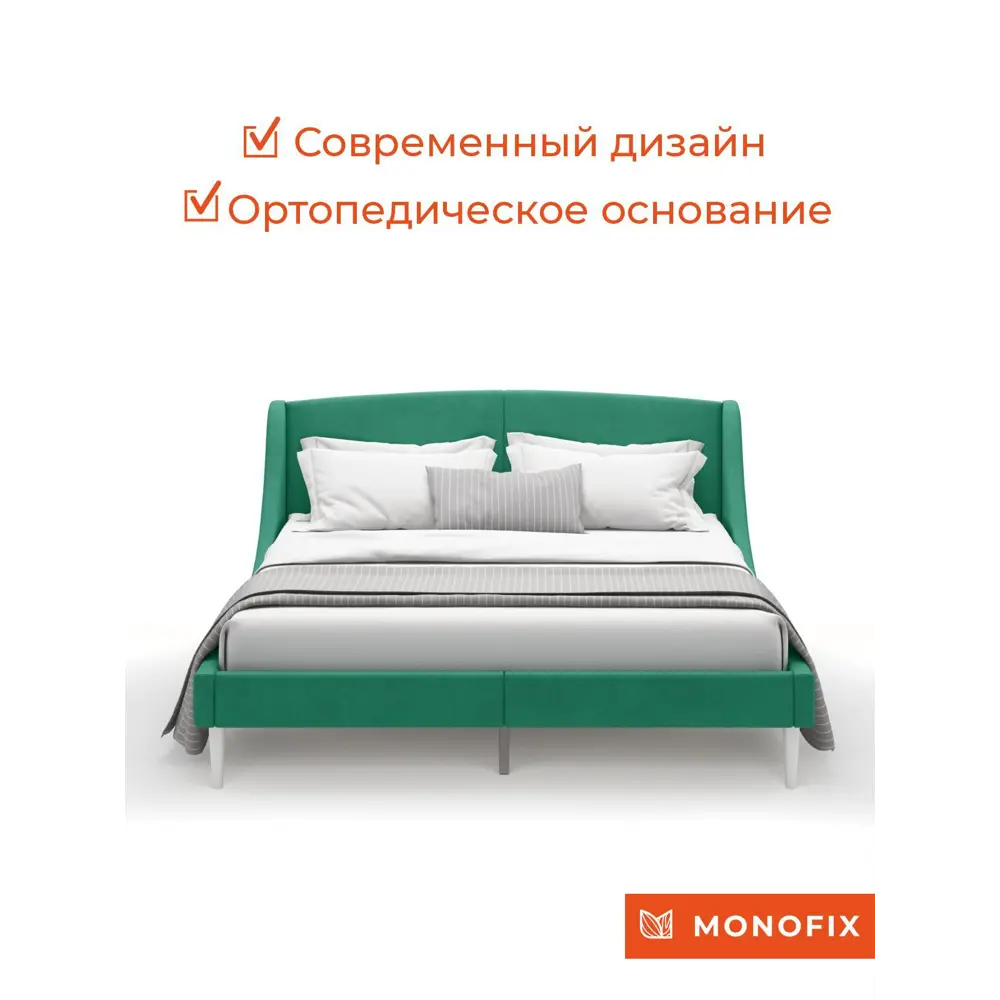 Фото 3 Кровать Monofix Лотти 170x88x5 см Велюр цвет зеленый Фото 3 Кровать Monofix Лотти 170x88x5 см Велюр цвет зеленый