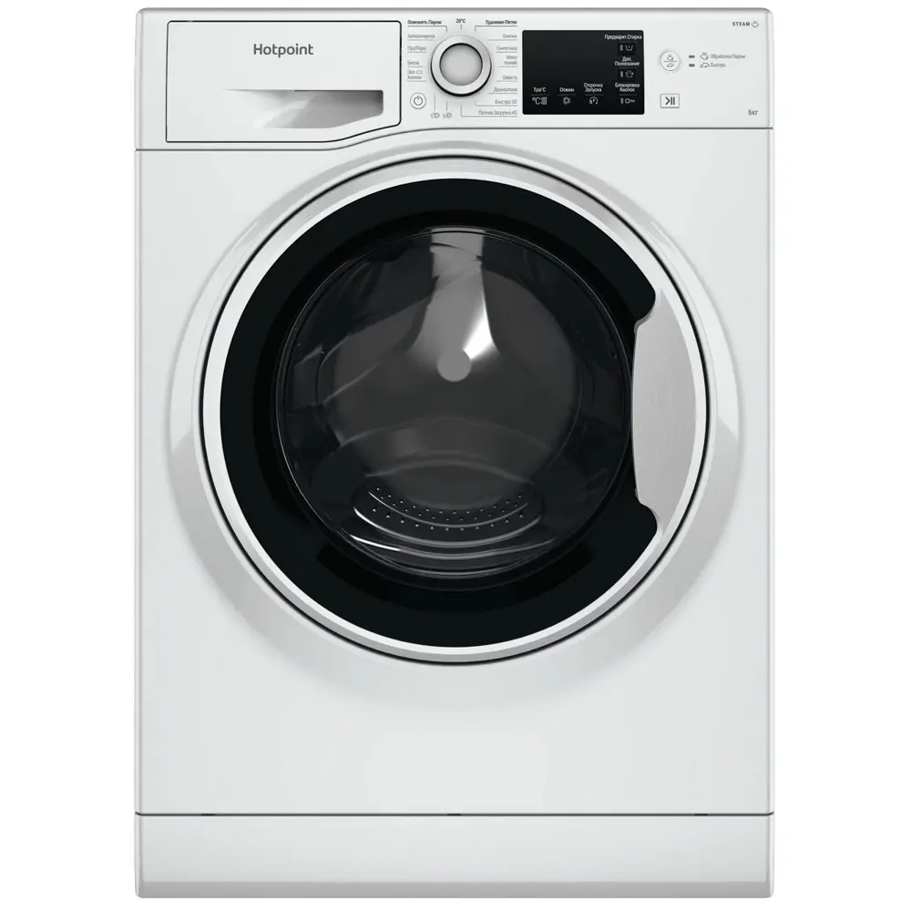 Фото 2 Стиральная машина Hotpoint Nsb 6015 W V Ru 59.50x85x42.50 см 6 кг цвет белый