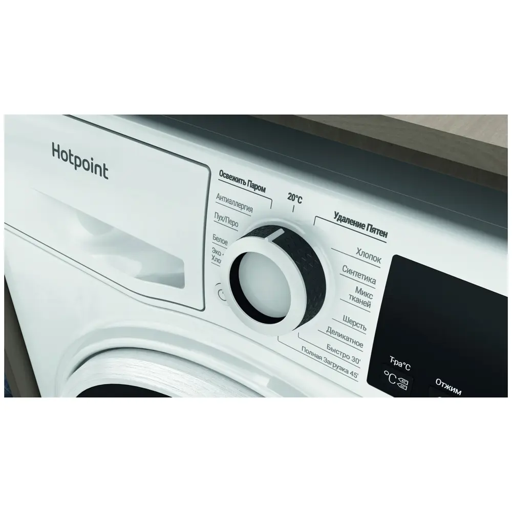 Фото 8 Стиральная машина Hotpoint Nsb 6015 W V Ru 59.50x85x42.50 см 6 кг цвет белый