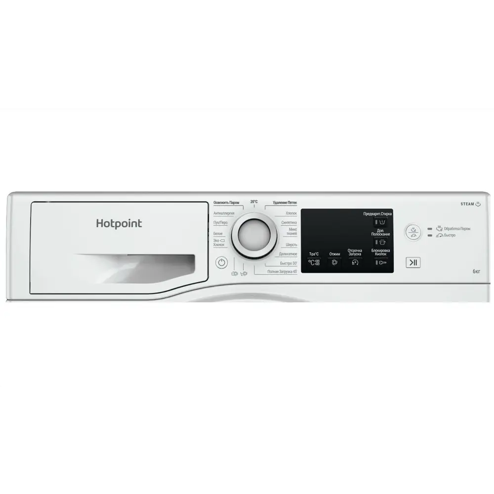 Фото 3 Стиральная машина Hotpoint Nsb 6015 W V Ru 59.50x85x42.50 см 6 кг цвет белый