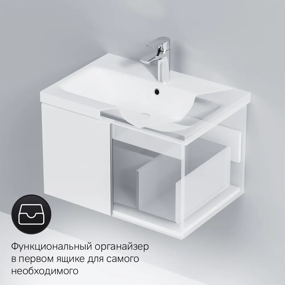 Фото 9 Тумба под раковину подвесная Am.pm M90FHX06021WC060WG-164 60см цвет белый Фото 9 Тумба под раковину подвесная Am.pm M90FHX06021WC060WG-164 60см цвет белый