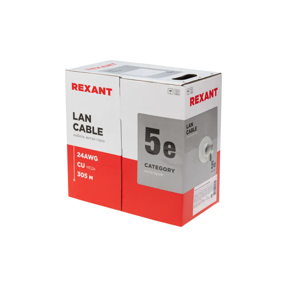 Фото 3 Кабель витая пара Rexant U/UTP CAT 5e ZH нг(А)-HF 4PR 24AWG indoor solid серый 305 м Фото 3 Кабель витая пара Rexant U/UTP CAT 5e ZH нг(А)-HF 4PR 24AWG indoor solid серый 305 м