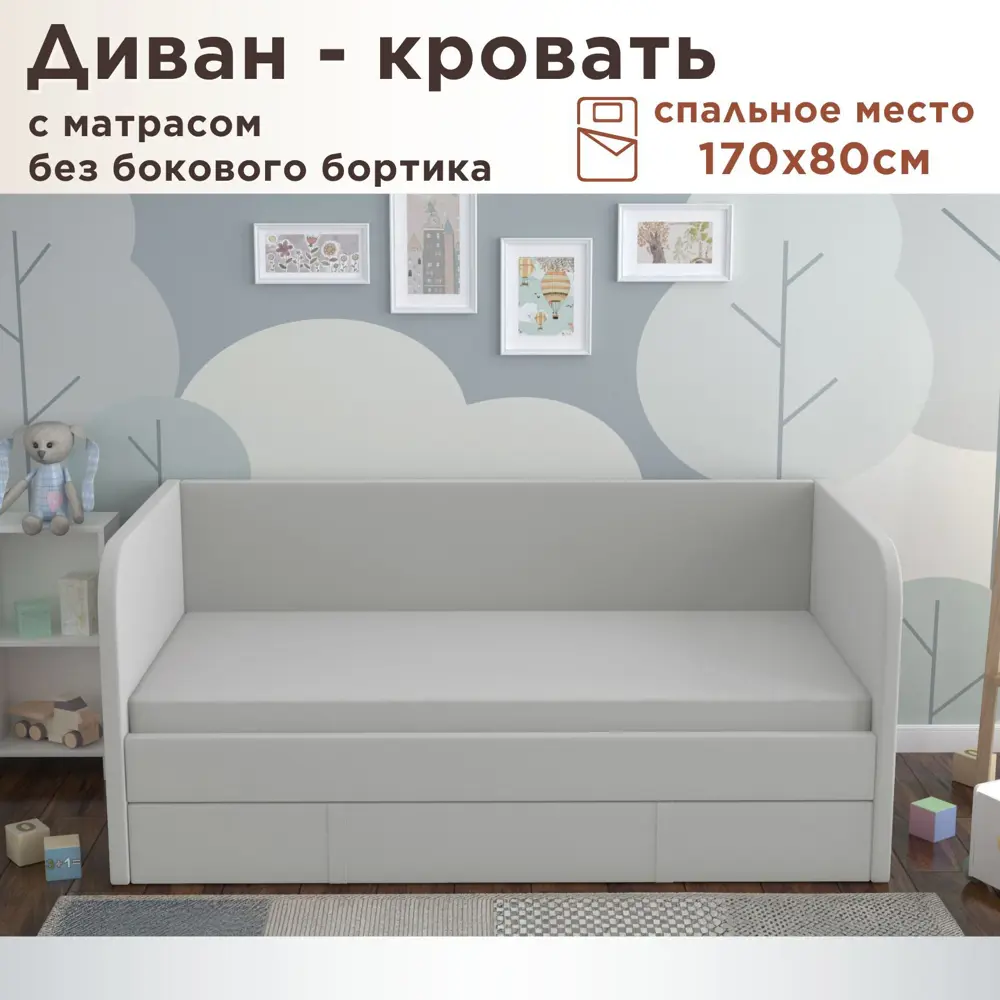 Фото Кровать детская DarDav Бимбо с матрасом 181x79x93 см ЛДСП цвет светло-серый ББ170-В51СС-КМ Фото Кровать детская DarDav Бимбо с матрасом 181x79x93 см ЛДСП цвет светло-серый ББ170-В51СС-КМ
