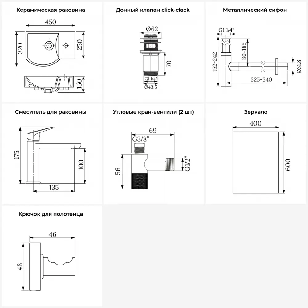 Фото 12 Раковина Wellsee wc area 202011913 45см цвет хром (комплектующие) Фото 12 Раковина Wellsee wc area 202011913 45см цвет хром (комплектующие)