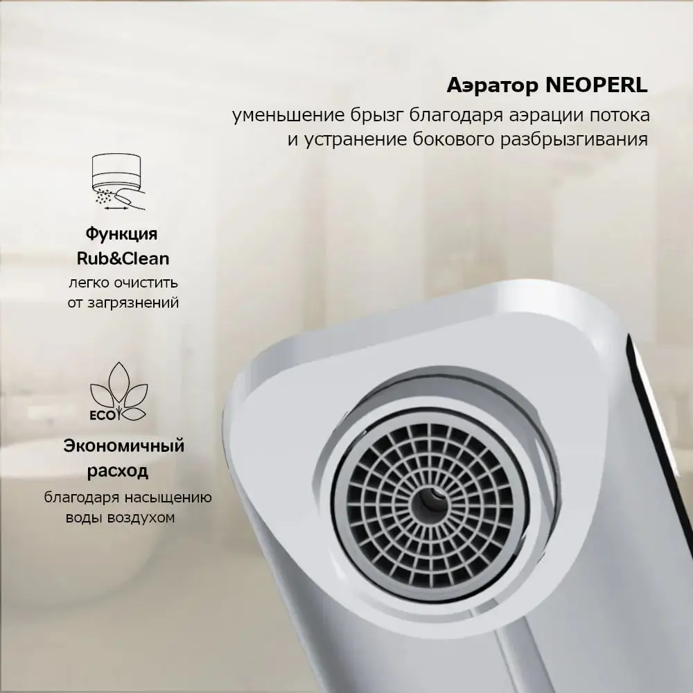 Фото 3 Смеситель для ванны Am.pm F88a95000 F88A95000_7214 однорычажный с душевой лейкой цвет хром Фото 3 Смеситель для ванны Am.pm F88a95000 F88A95000_7214 однорычажный с душевой лейкой цвет хром