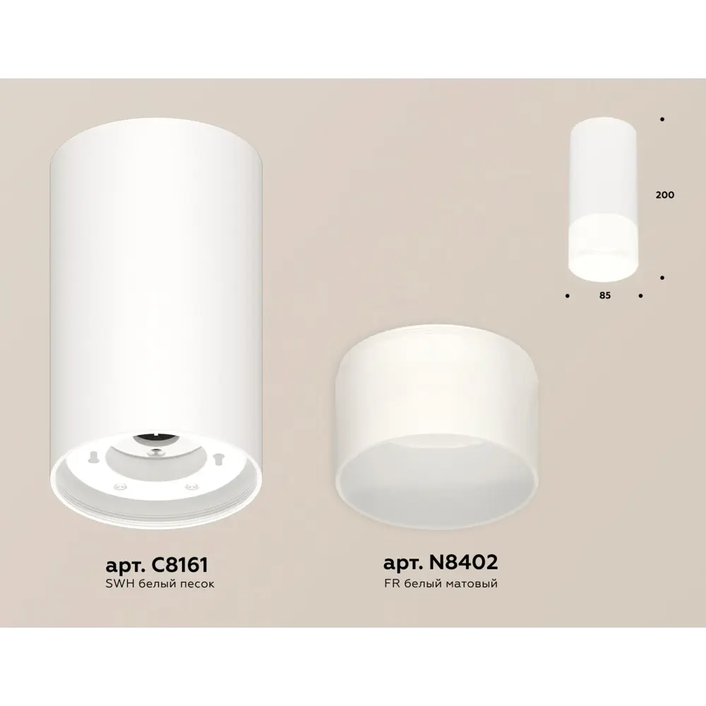 Фото 3 Светильник точечный накладной Ambrella light Xs8161003 2 м² цвет белый Фото 3 Светильник точечный накладной Ambrella light Xs8161003 2 м² цвет белый