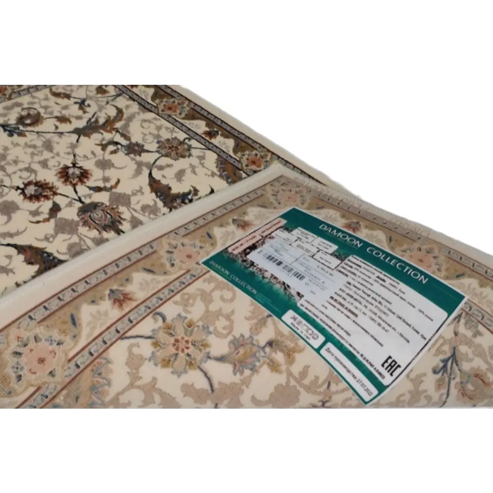 Фото 4 Ковер Farrahi Carpet полиэстер DM001 50х80 см цвет кремовый Фото 4 Ковер Farrahi Carpet полиэстер DM001 50х80 см цвет кремовый
