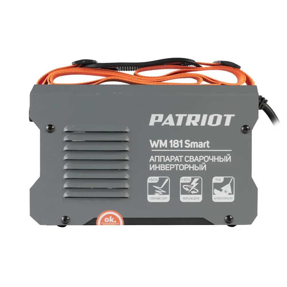 Фото 12 Сварочный аппарат инверторный Patriot WM 181Smart, 180 А, до 4 мм Фото 12 Сварочный аппарат инверторный Patriot WM 181Smart, 180 А, до 4 мм