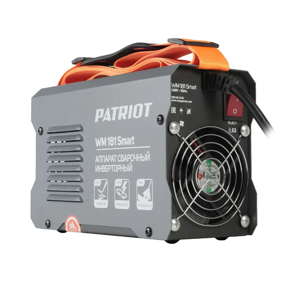 Фото 13 Сварочный аппарат инверторный Patriot WM 181Smart, 180 А, до 4 мм Фото 13 Сварочный аппарат инверторный Patriot WM 181Smart, 180 А, до 4 мм