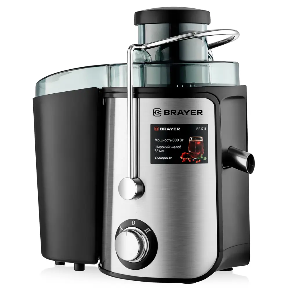 Фото 2 Соковыжималка электрическая Brayer 1711BR 800 Вт цвет серебристый металлик Фото 2 Соковыжималка электрическая Brayer 1711BR 800 Вт цвет серебристый металлик