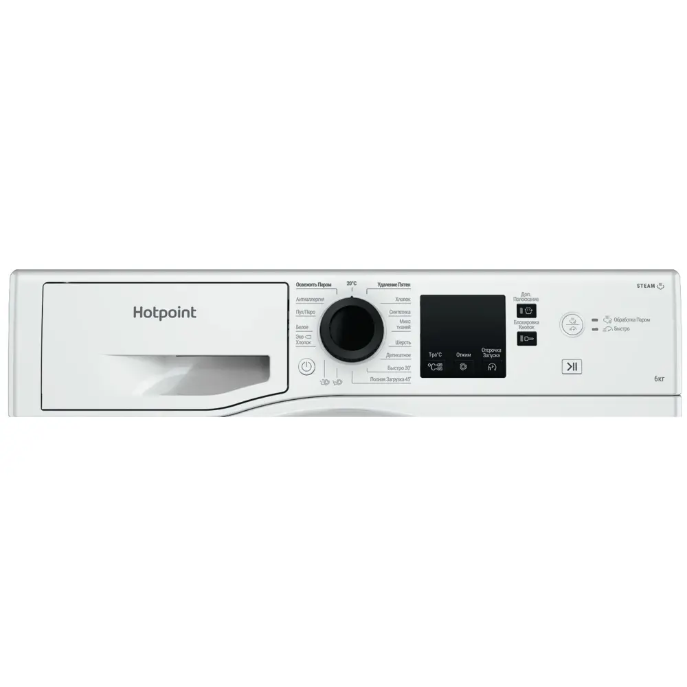 Фото 3 Стиральная машина Hotpoint Nss 6015 K V Ru 59.50x85x42.50 см 6 кг цвет белый Фото 3 Стиральная машина Hotpoint Nss 6015 K V Ru 59.50x85x42.50 см 6 кг цвет белый