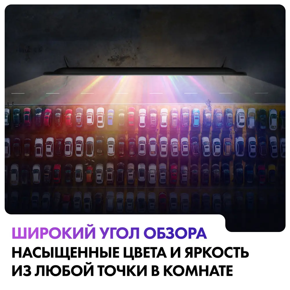 Фото 6 Телевизор Haier 55 Smart TV S2 55" 139 см цвет черный Фото 6 Телевизор Haier 55 Smart TV S2 55" 139 см цвет черный