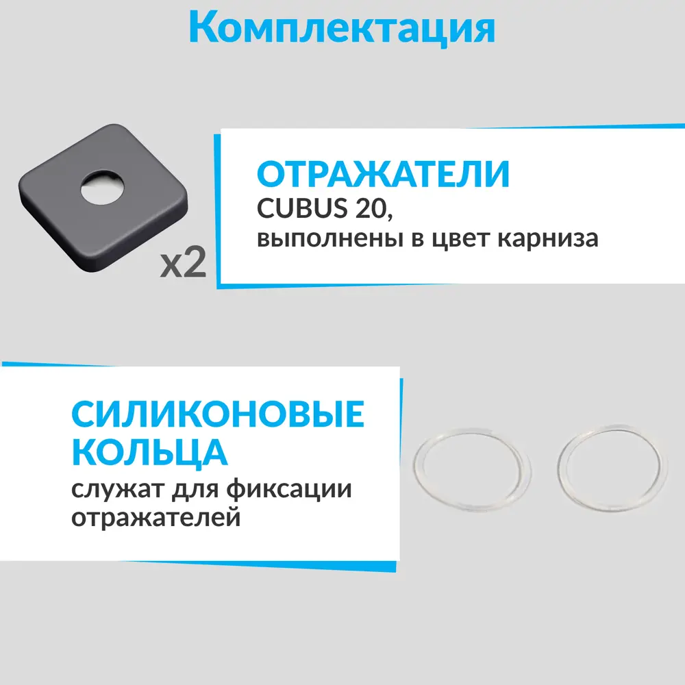 Фото 9 Карниз для ванны MRKARNIZ K20P-135-BLACK+CUB 135 см Фото 9 Карниз для ванны MRKARNIZ K20P-135-BLACK+CUB 135 см