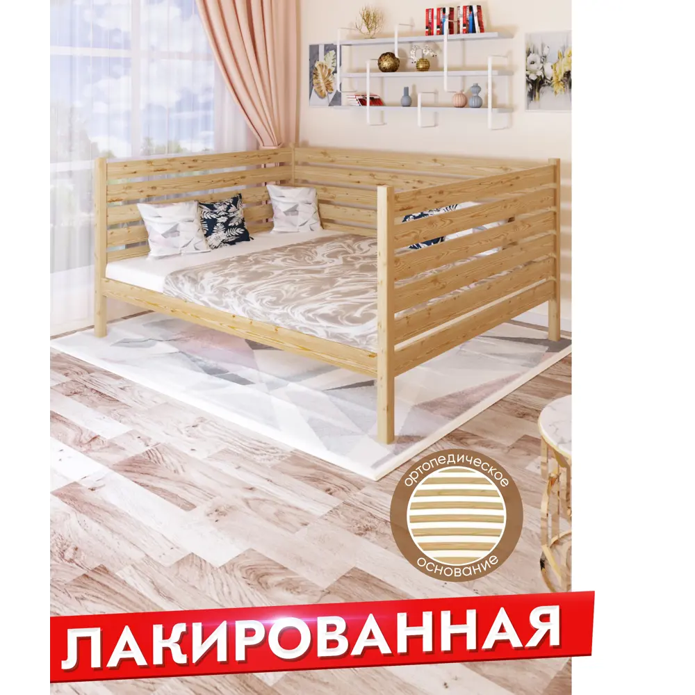 Фото 3 Кровать Solarius Tahta-spin120-160lak-orto 130 x 101 x 170 см сосна цвет бежевый Фото 3 Кровать Solarius Tahta-spin120-160lak-orto 130 x 101 x 170 см сосна цвет бежевый