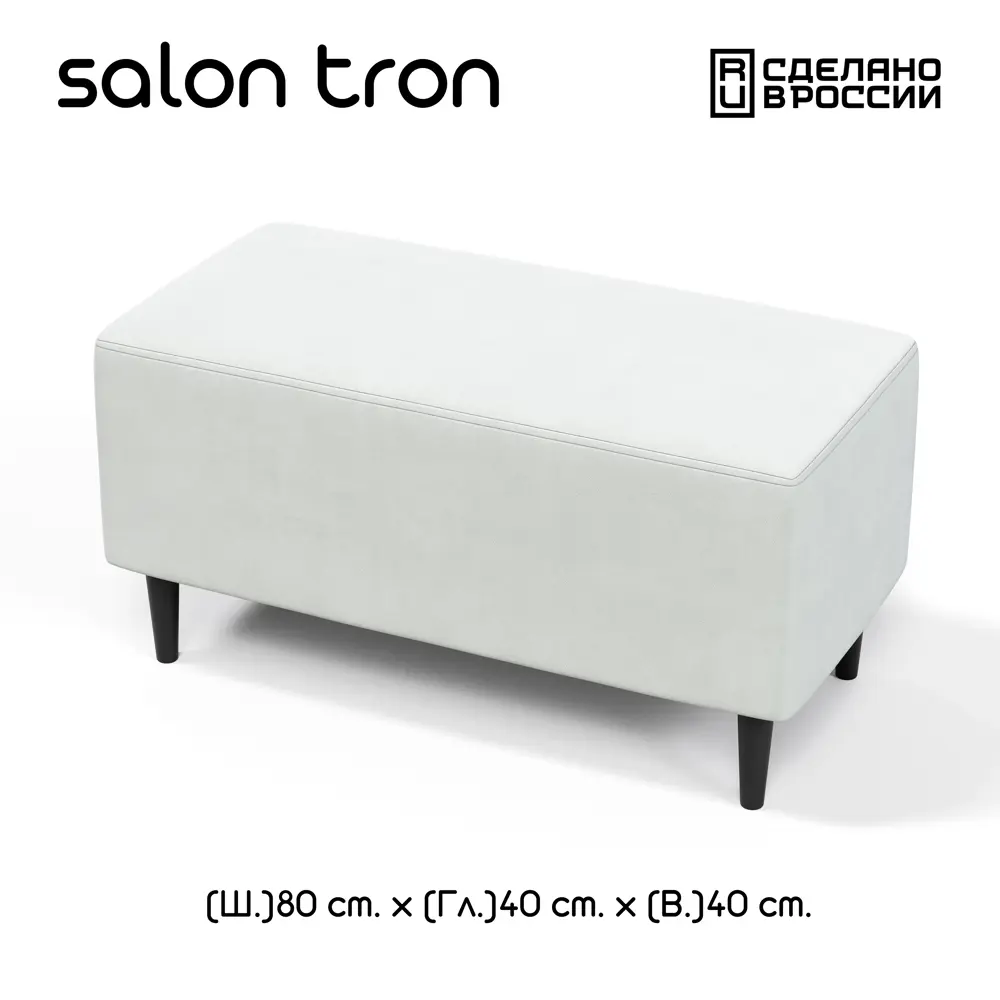 Фото 4 Пуф велюр Salon Tron Будапешт puf_budapest_01 40x80 см белый