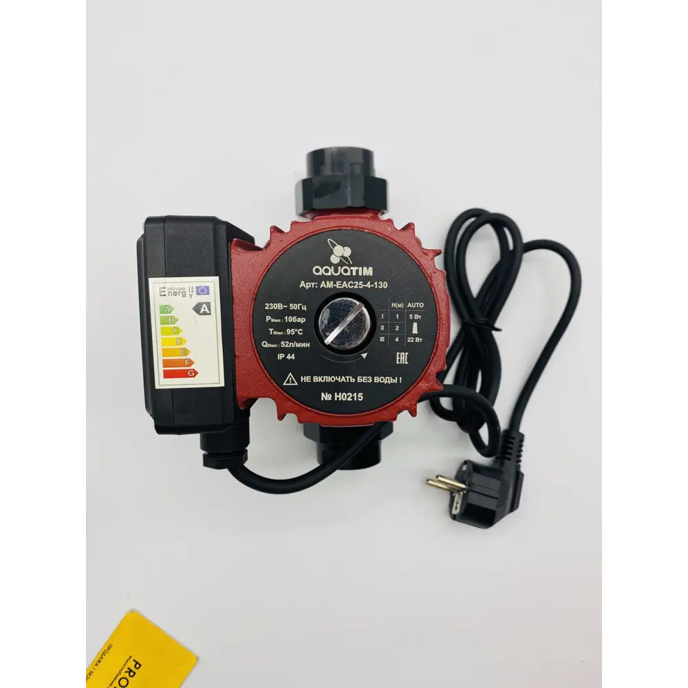 Фото 2 Насос циркуляционный Aquatim 25/4 130 чугун с гайками AM-EAC25-4-130 Фото 2 Насос циркуляционный Aquatim 25/4 130 чугун с гайками AM-EAC25-4-130