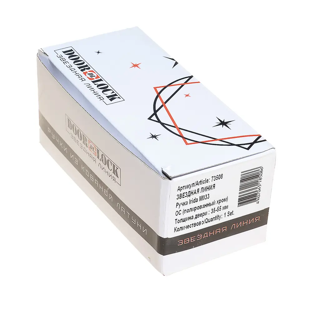 Фото 4 Ручка DoorLock Звездная линия Irida M033 OC полированный хром A=35-55мм