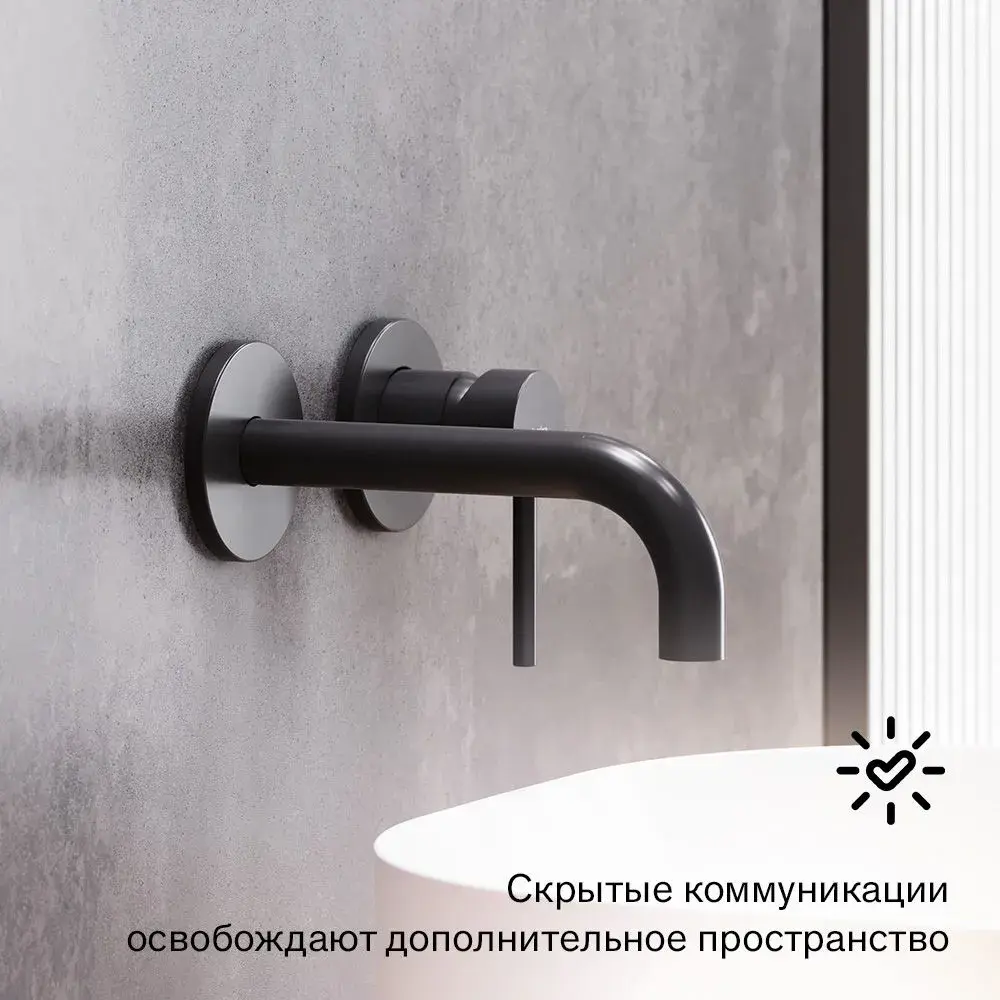 Фото 6 Смеситель для раковины Damixa Scandinavian Pure 360260300 встраиваемый цвет черный Фото 6 Смеситель для раковины Damixa Scandinavian Pure 360260300 встраиваемый цвет черный