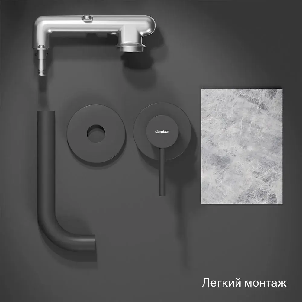 Фото 9 Смеситель для раковины Damixa Scandinavian Pure 360260300 встраиваемый цвет черный Фото 9 Смеситель для раковины Damixa Scandinavian Pure 360260300 встраиваемый цвет черный
