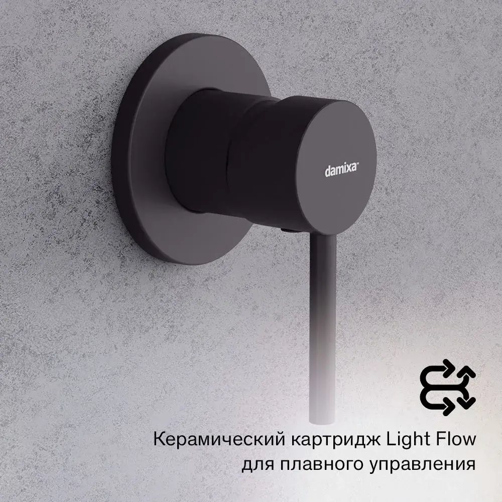 Фото 5 Смеситель для раковины Damixa Scandinavian Pure 360260300 встраиваемый цвет черный Фото 5 Смеситель для раковины Damixa Scandinavian Pure 360260300 встраиваемый цвет черный