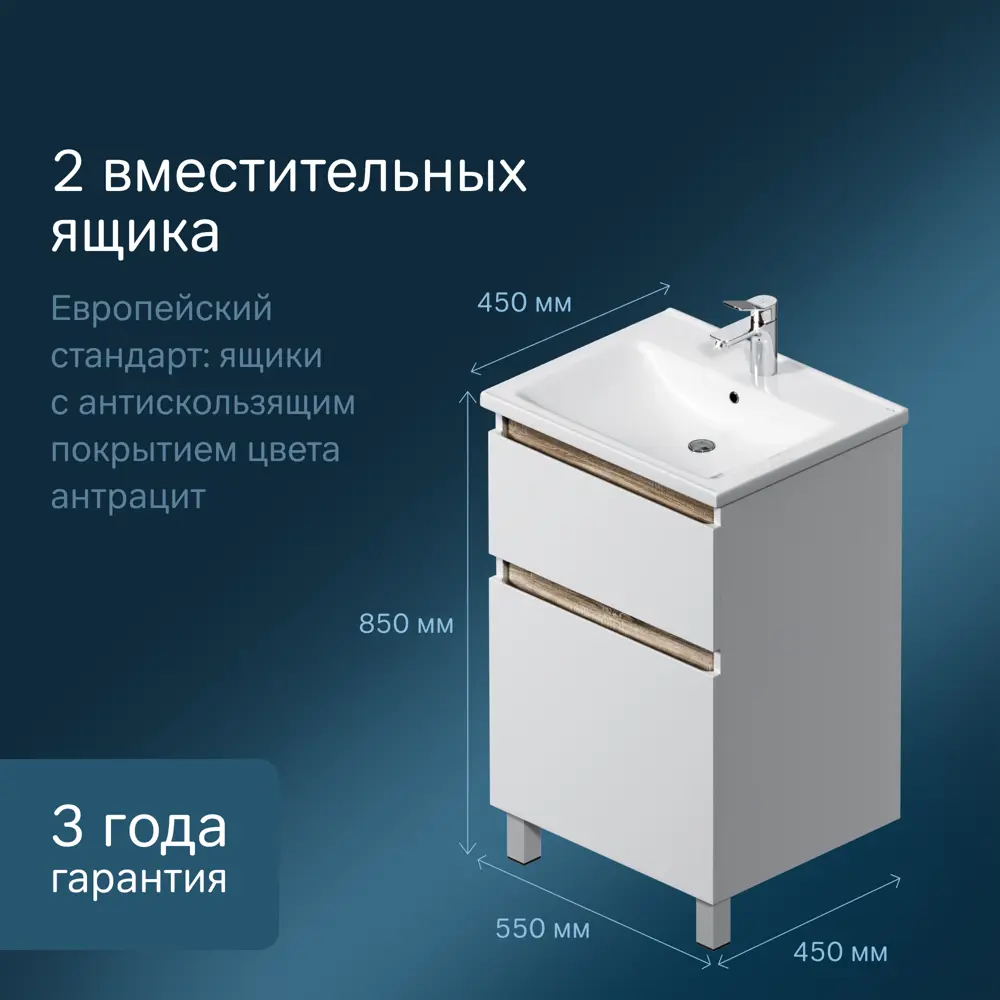 Фото 5 Тумба под раковину подвесная Am.pm M85A-FSX0552-WC0552WG_7214 55см цвет белый, с раковиной Фото 5 Тумба под раковину подвесная Am.pm M85A-FSX0552-WC0552WG_7214 55см цвет белый, с раковиной