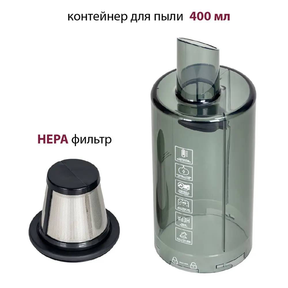 Фото 7 Пылесос вертикальный Pioneer Vc454s 0.4 л 100 Вт цвет черный Фото 7 Пылесос вертикальный Pioneer Vc454s 0.4 л 100 Вт цвет черный