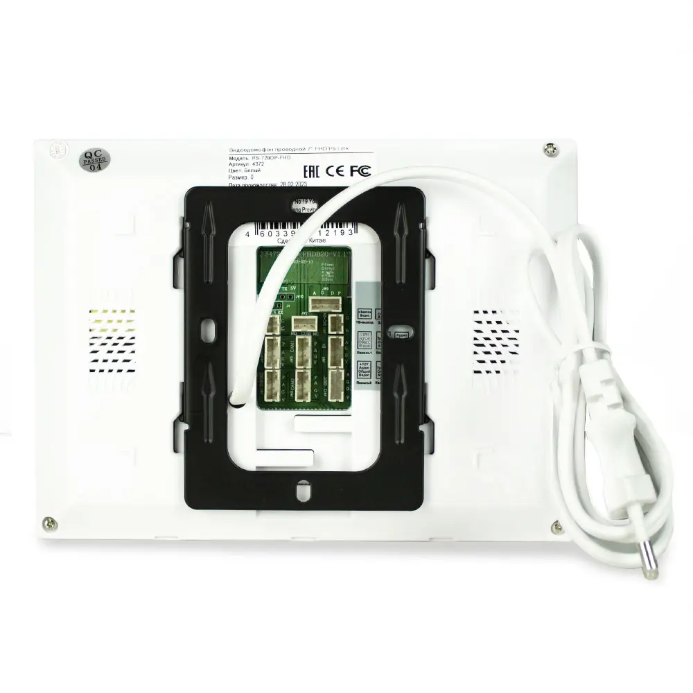 Фото 3 Комплект видеодомофона Ps-link KIT-729DP-207CR-S 7" цвет белый Фото 3 Комплект видеодомофона Ps-link KIT-729DP-207CR-S 7" цвет белый
