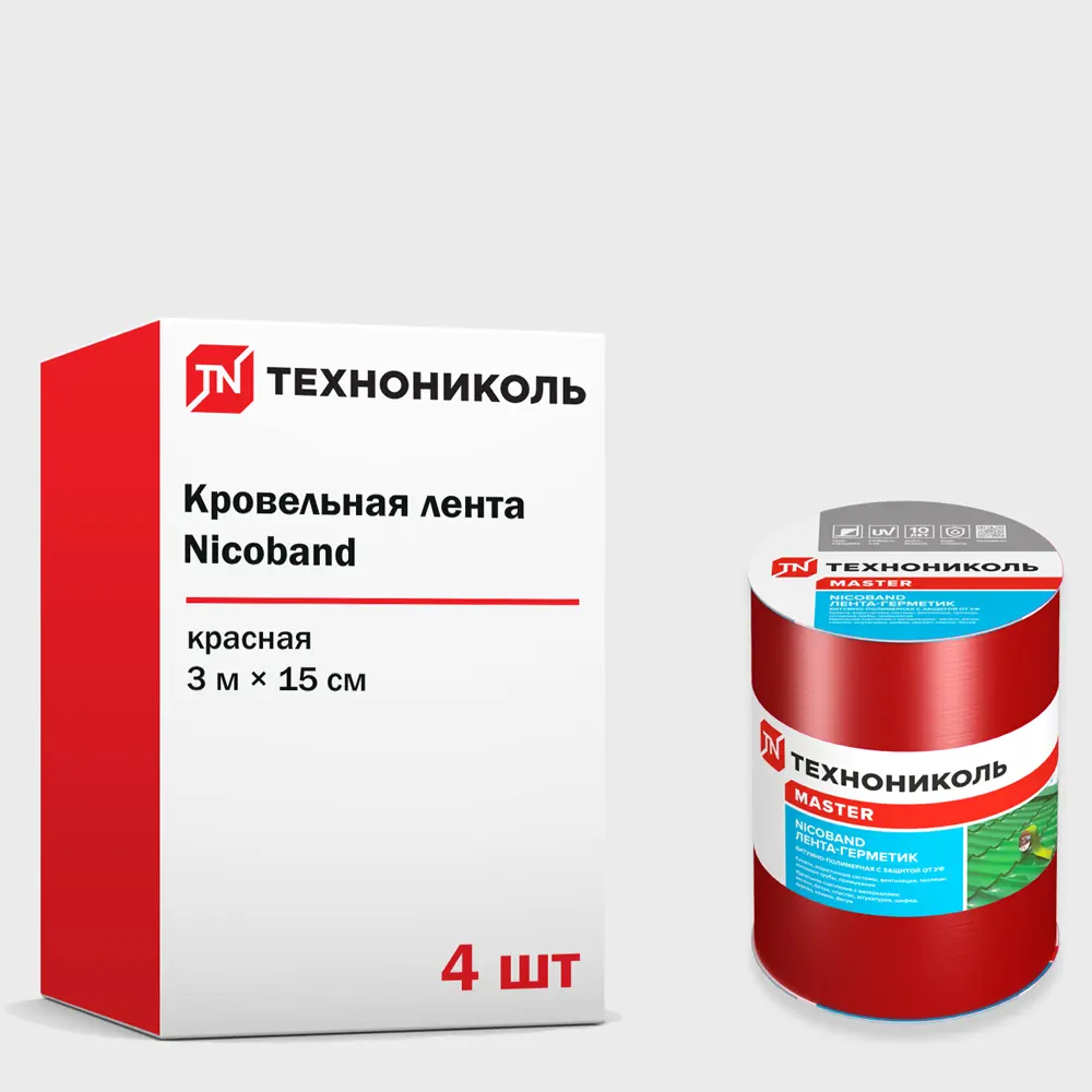 Фото Кровельная лента Технониколь Nicoband 3м 15см красный 4шт Фото Кровельная лента Технониколь Nicoband 3м 15см красный 4шт