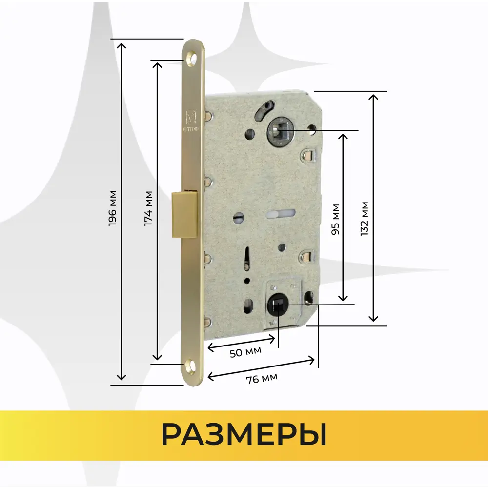 Фото 3 Ручка Abriss R21.150 SSG + фиксатор 2105 + замок 410 BS MAGNET Сатинированное золото Фото 3 Ручка Abriss R21.150 SSG + фиксатор 2105 + замок 410 BS MAGNET Сатинированное золото