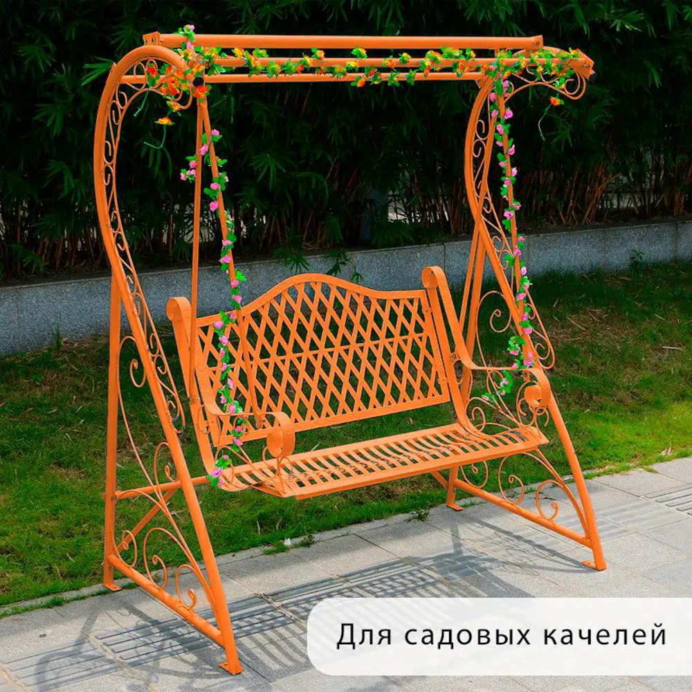 Фото 11 Грунтовка Malare Professional ГФ-021 RAL 2004 оранжевый матовый 1.25кг Фото 11 Грунтовка Malare Professional ГФ-021 RAL 2004 оранжевый матовый 1.25кг