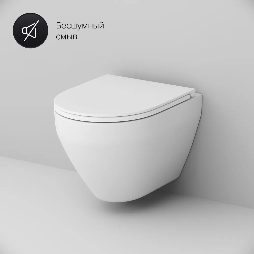 Фото 9 Унитаз подвесной Am.pm C701700SCSI безободковый с сиденьем микролифт Фото 9 Унитаз подвесной Am.pm C701700SCSI безободковый с сиденьем микролифт