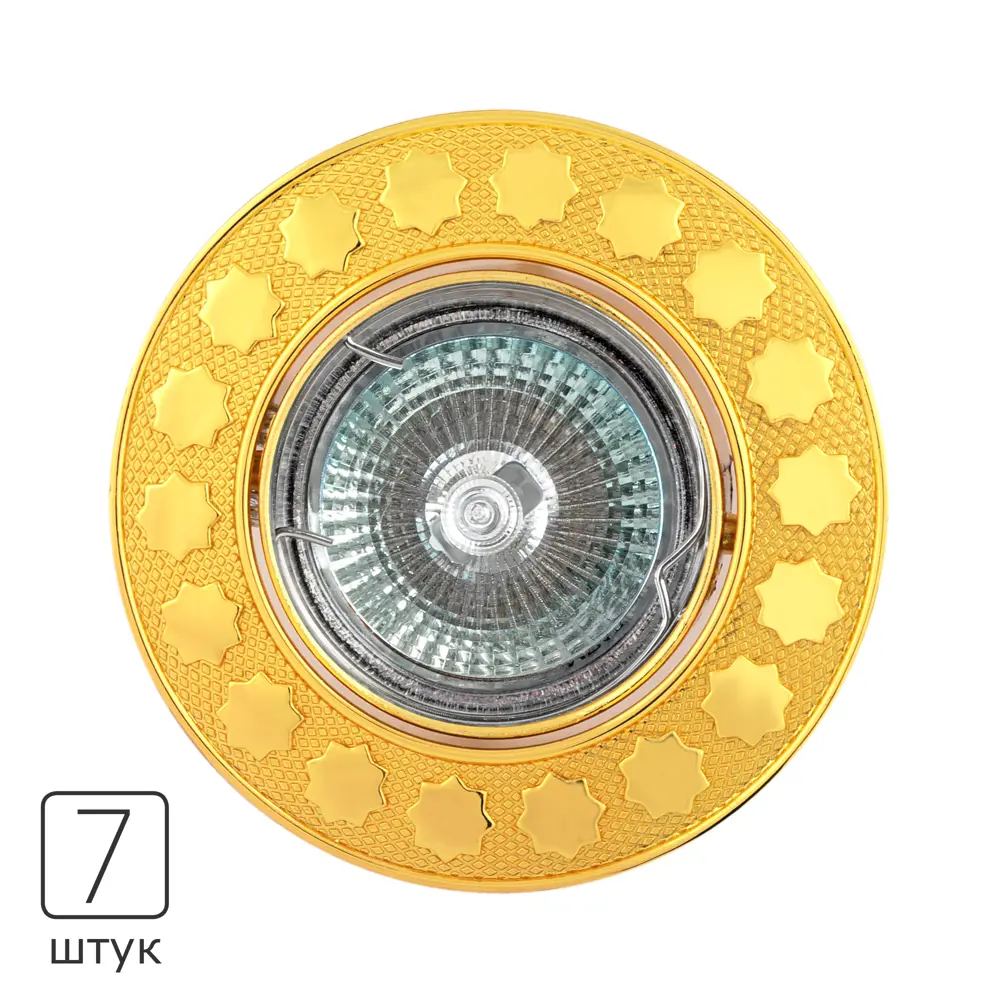 Фото Комплект точечных светильников встраиваемых De Fran Мира Сл071585 под отверстие 78 мм MR16 цвет золото 7 шт Фото Комплект точечных светильников встраиваемых De Fran Мира Сл071585 под отверстие 78 мм MR16 цвет золото 7 шт